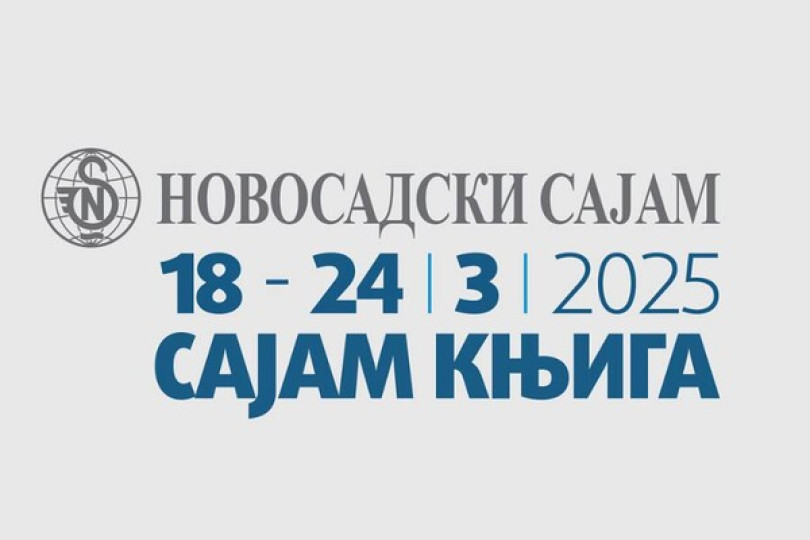 ZKVH na Međunarodnom sajmu knjiga u Novom Sadu