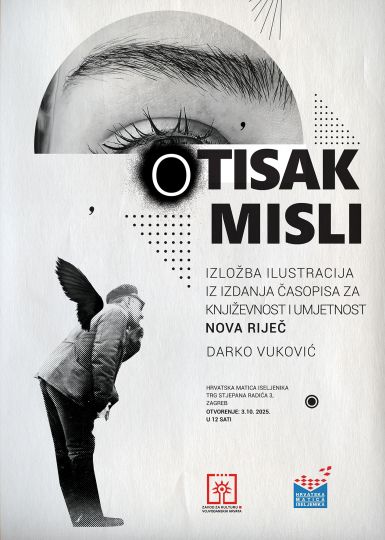 Izložba Otisak misli