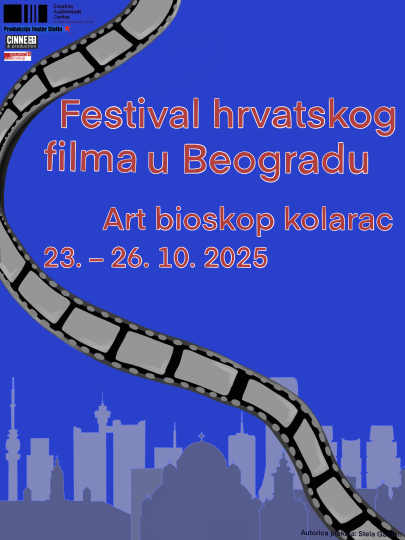Festival hrvatskoga filma u Beogradu – festival filmske glume