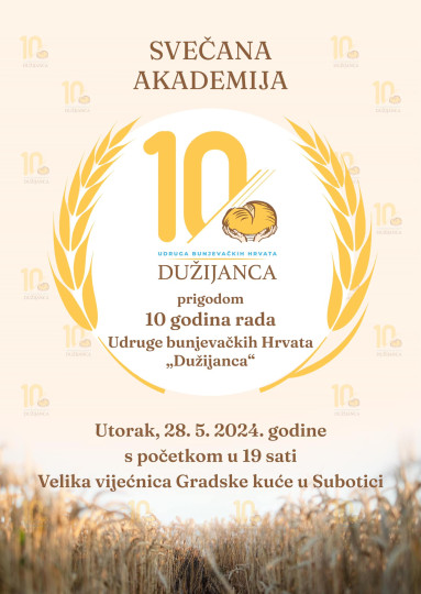Svečana akademija UBH Dužijanca