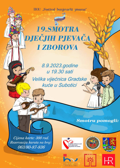 19. Smotra dječjih pjevača i zborova