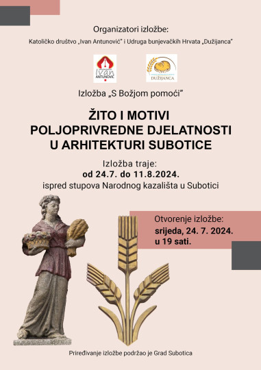 Izložba S Božjom pomoći