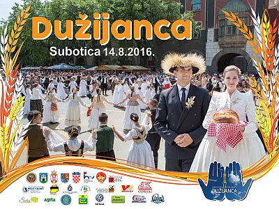 Duzijanca2016 plakat