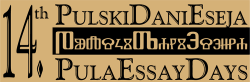 pulski dani eseja 1