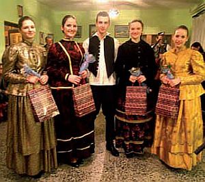djurdjinsko prelo