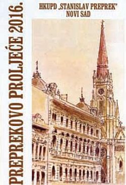 preprekovo proljece
