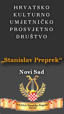 hkupd preprek