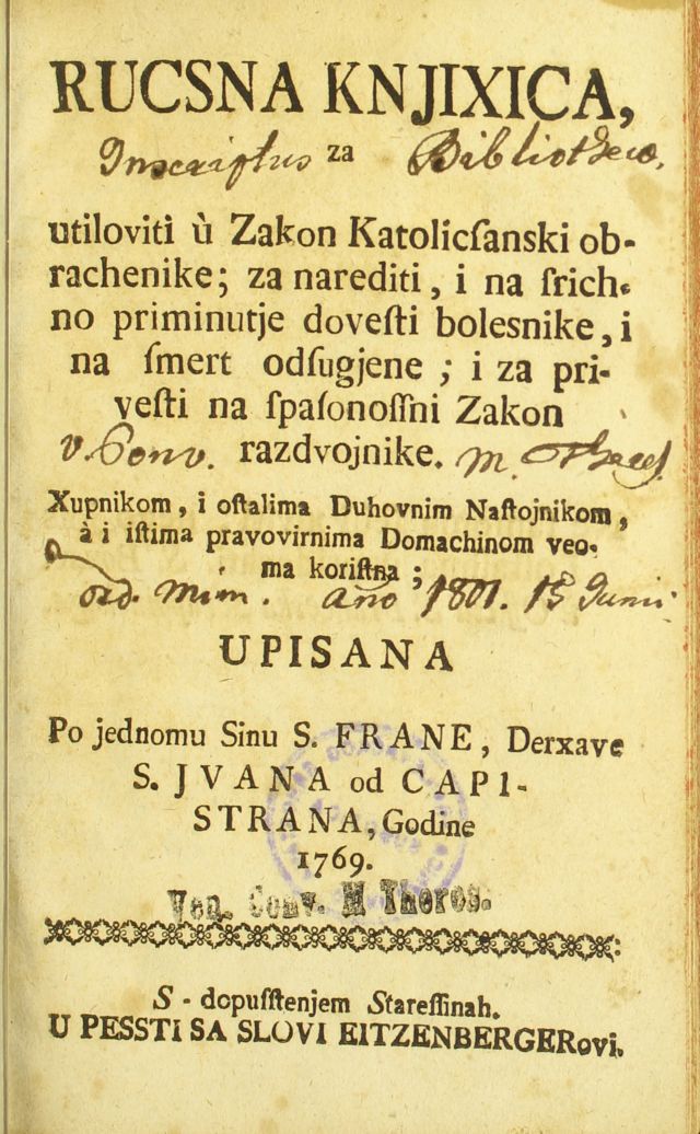 kolokvij Emerik Pavic rucna knjizica