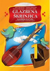 glazbena skrinjica