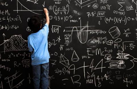 uspjeh matematicara