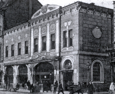 Hotel Zlatno jagnje