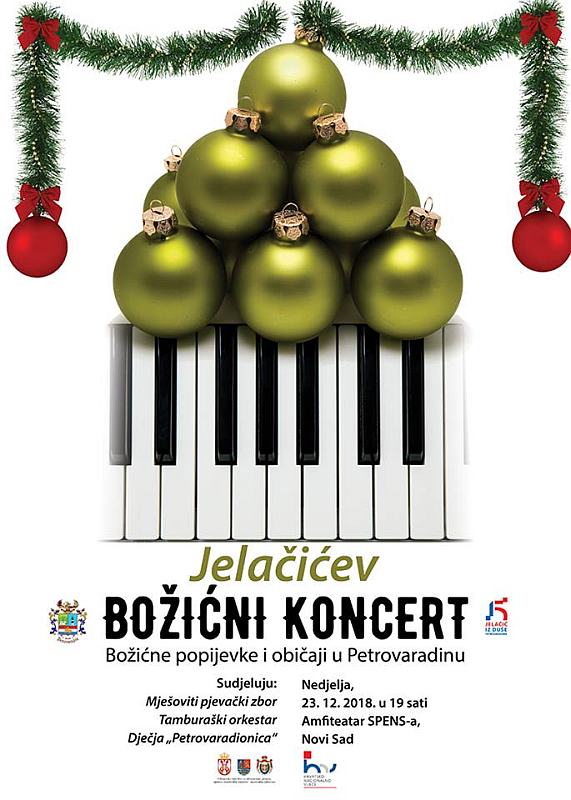 bozicni koncert Jelacici Petrovaradin