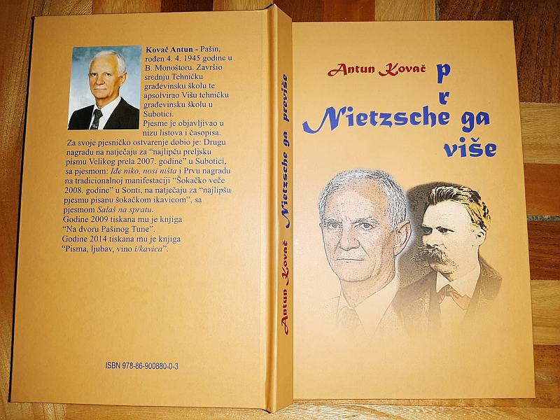 antun kovač