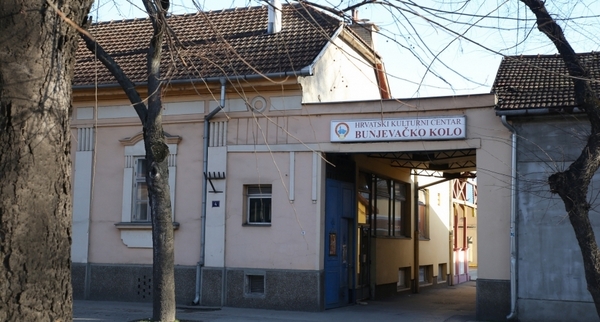 hkc bunj kolo