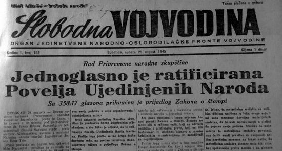 hr rijec 2