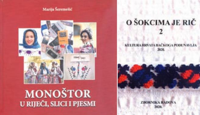 2 knjige sokaca