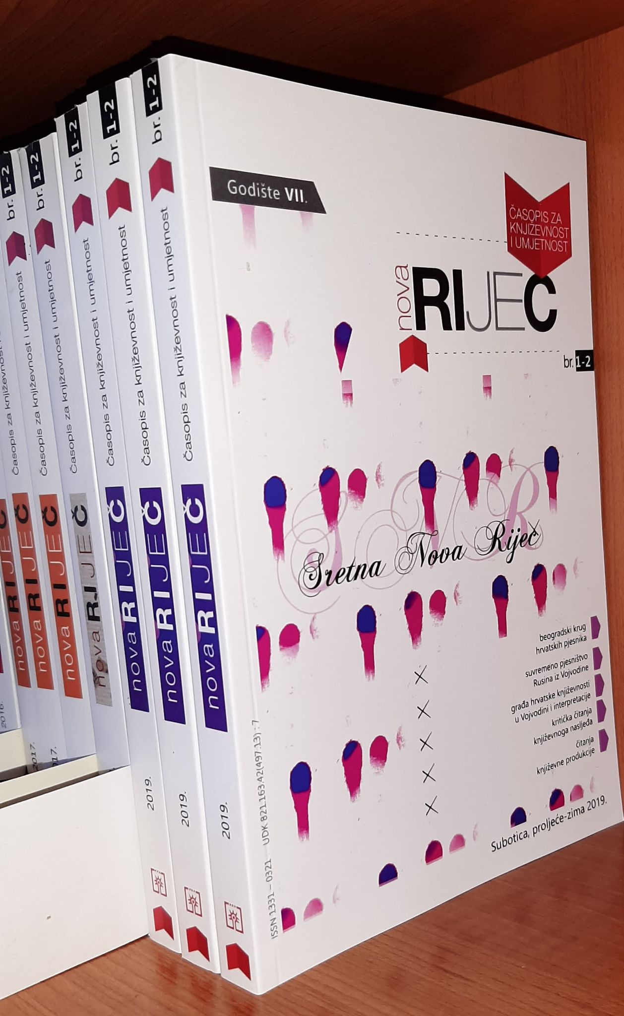 nova rijec