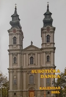 su danica