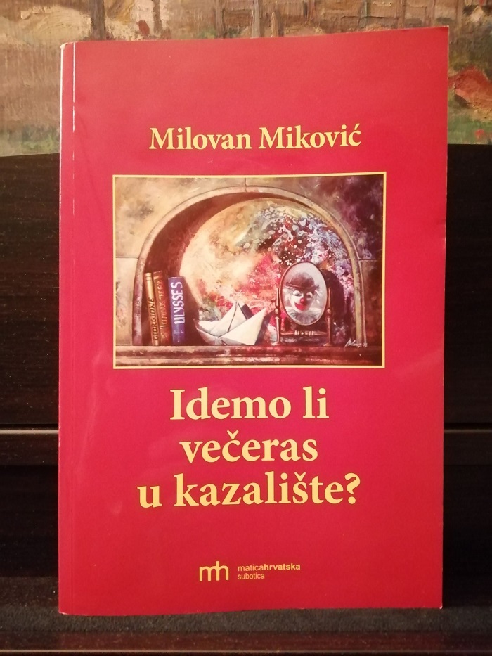 milivan