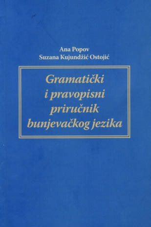 niko uči nikog