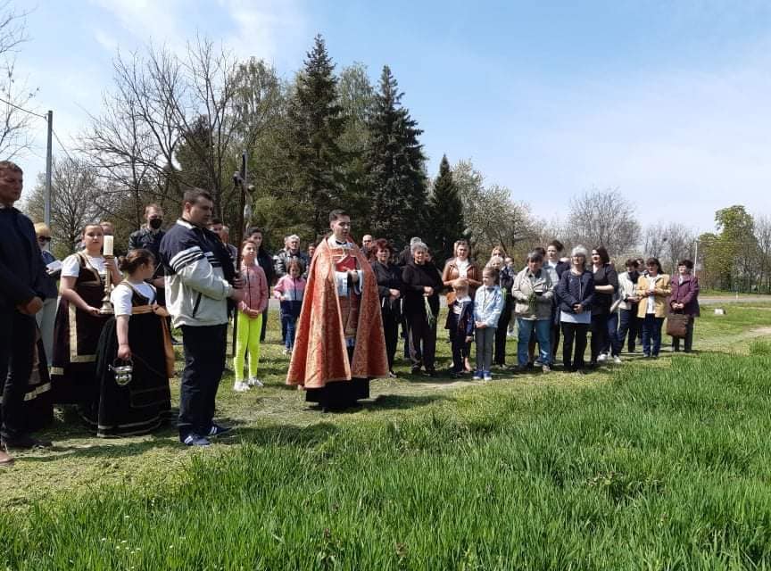markovo u somboru