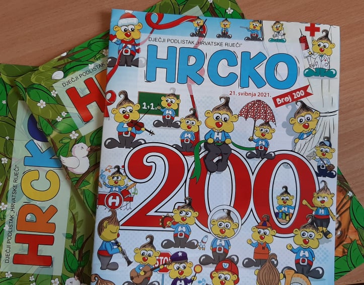hrcko