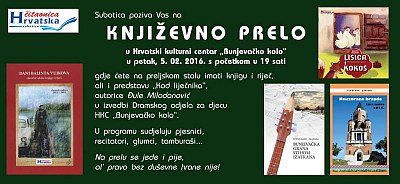Knjizevno prelo 2016 pozivnica m
