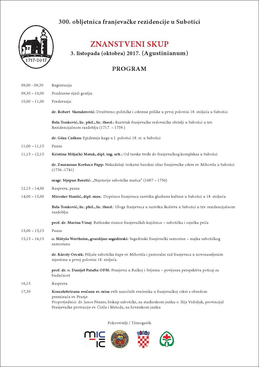 Program 300 godina franjevacke rezidencije uoviren