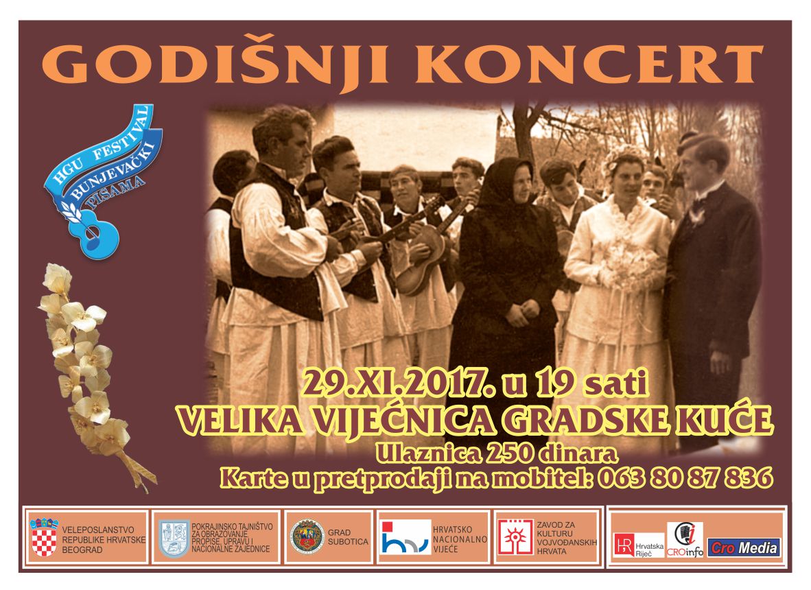 koncert HGU plakat
