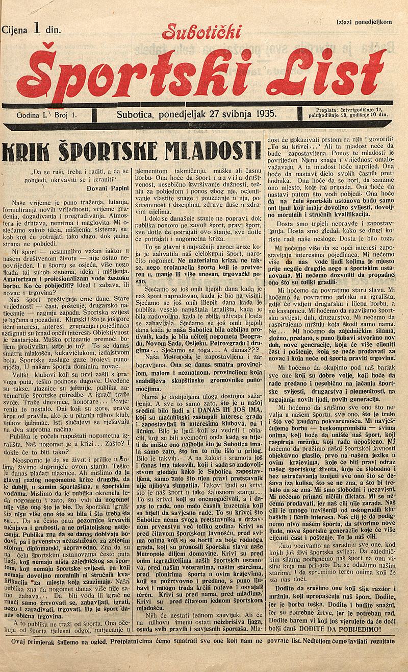 Suboticki sportski list