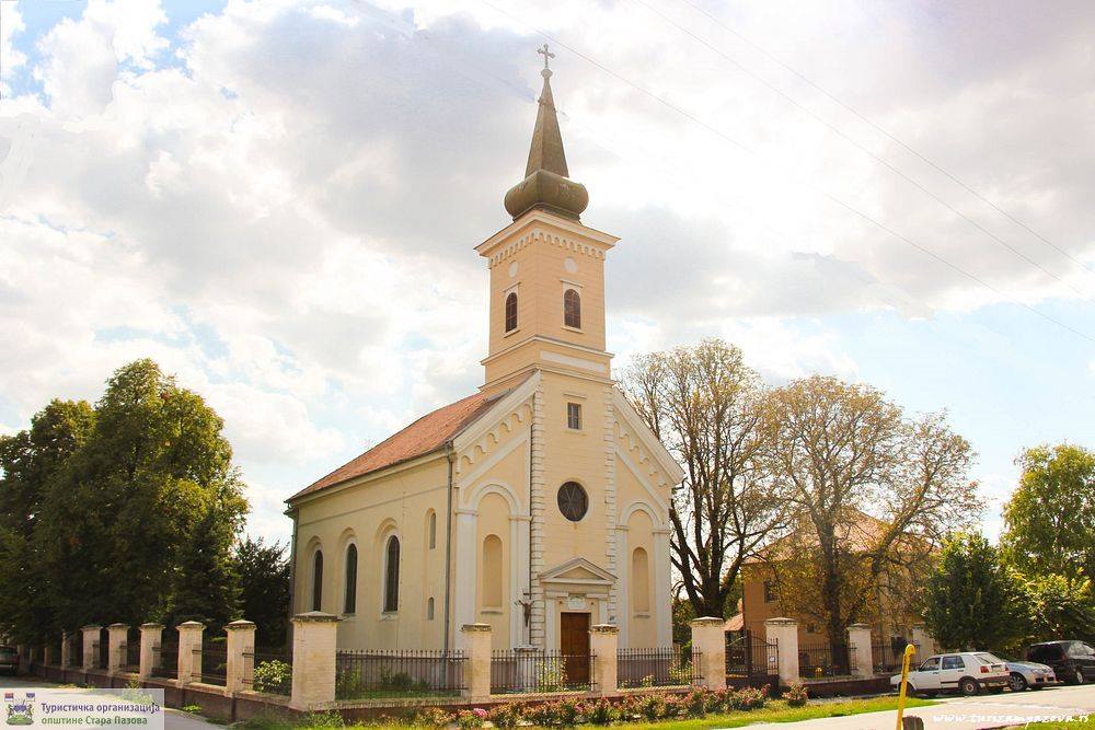 Golubinci crkva