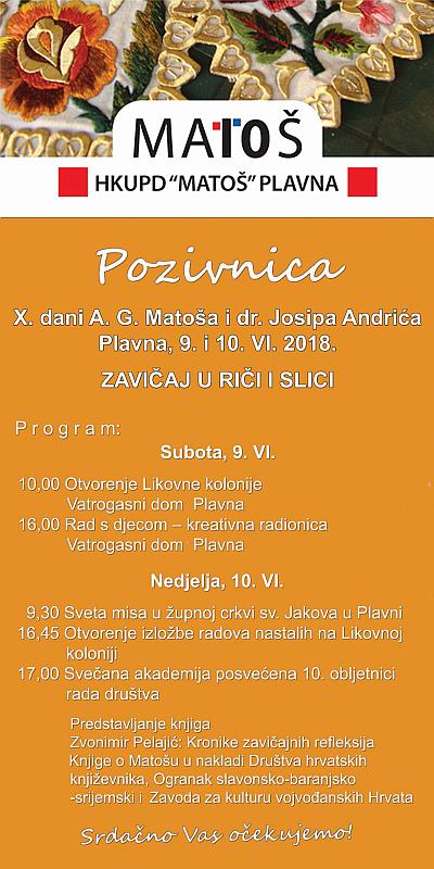 Dani Matosa i Andrica 2018 pozivnica manja