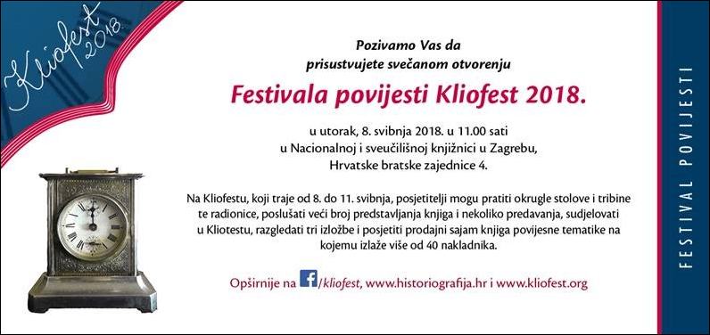 Pozivnica Kliofest
