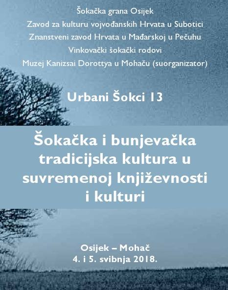Urbani Sokci 13 najava