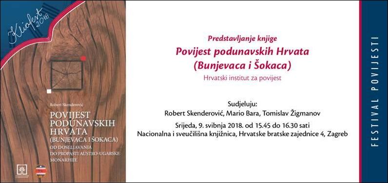 robert skenderovic predstavljanje knjige Kliofest