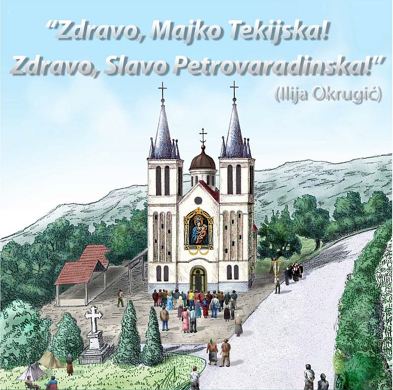 plakat tekije 2018