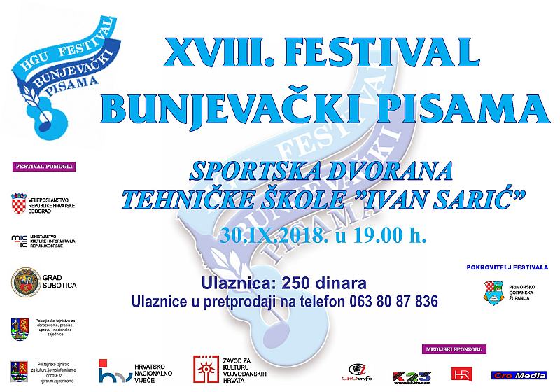 FBP 2018 Plakat