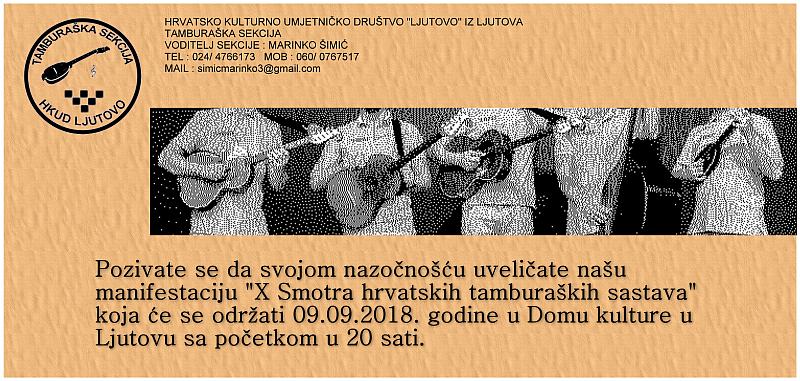 Smotra tamburasa ljutovo 2018