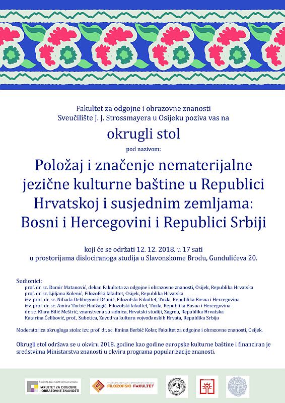 Okrugli stol jezicna bastina Sl Brod PLAKAT