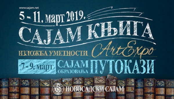 sajam knjiga Novi Sad 2019