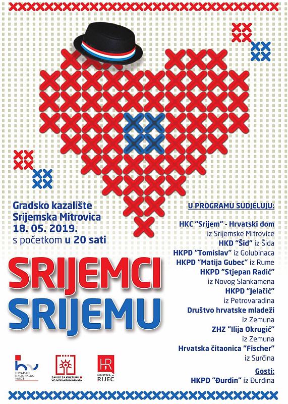 Srijemci Srijemu 2019 plakat web