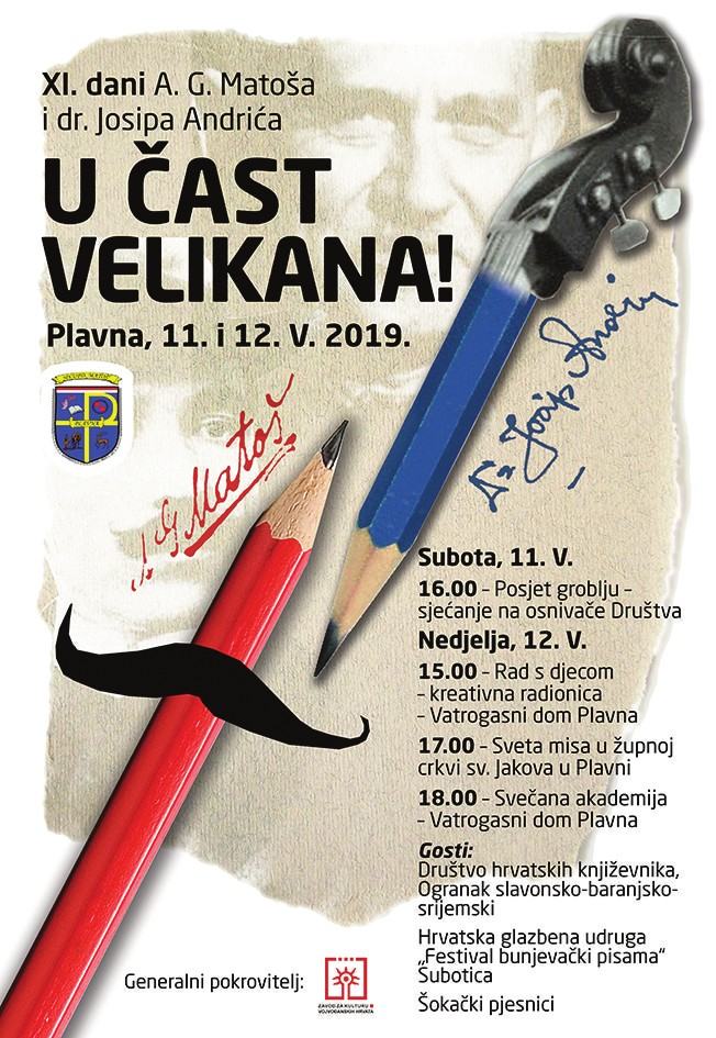 plakat XI dani ag matosa i josipa andrica