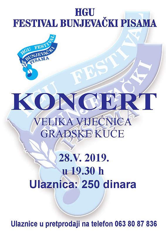 HGU FBP goidisnji koncert plakat