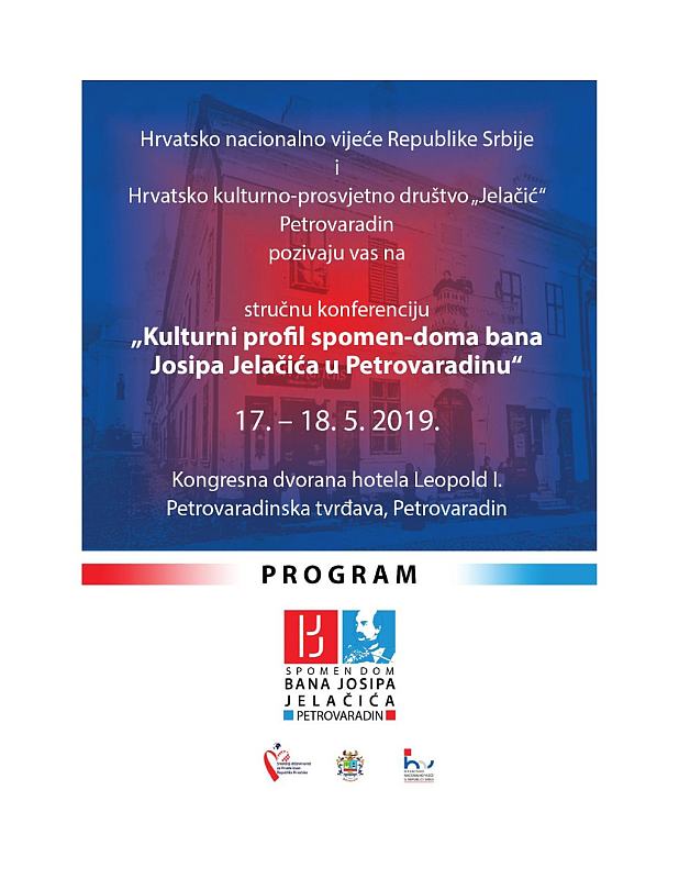 konferencija spomen dom jelacic