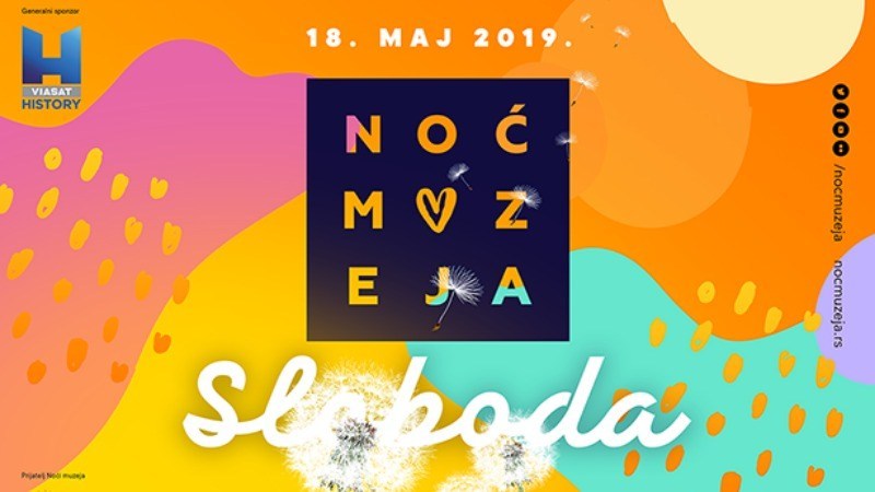 noc muzeja 2019