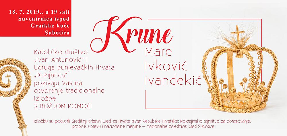 Izložba S BOŽJOM POMOĆI 2019jpg