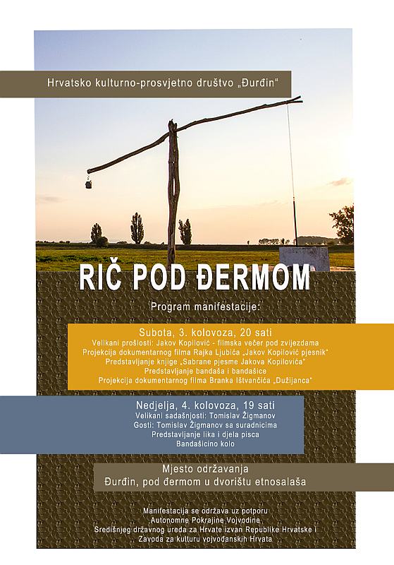 Ric pod djermom