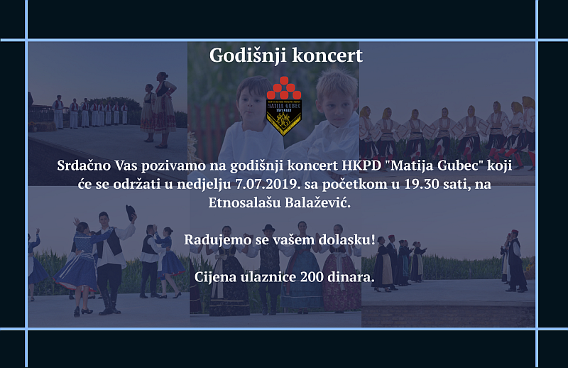 godišnji koncert plakat