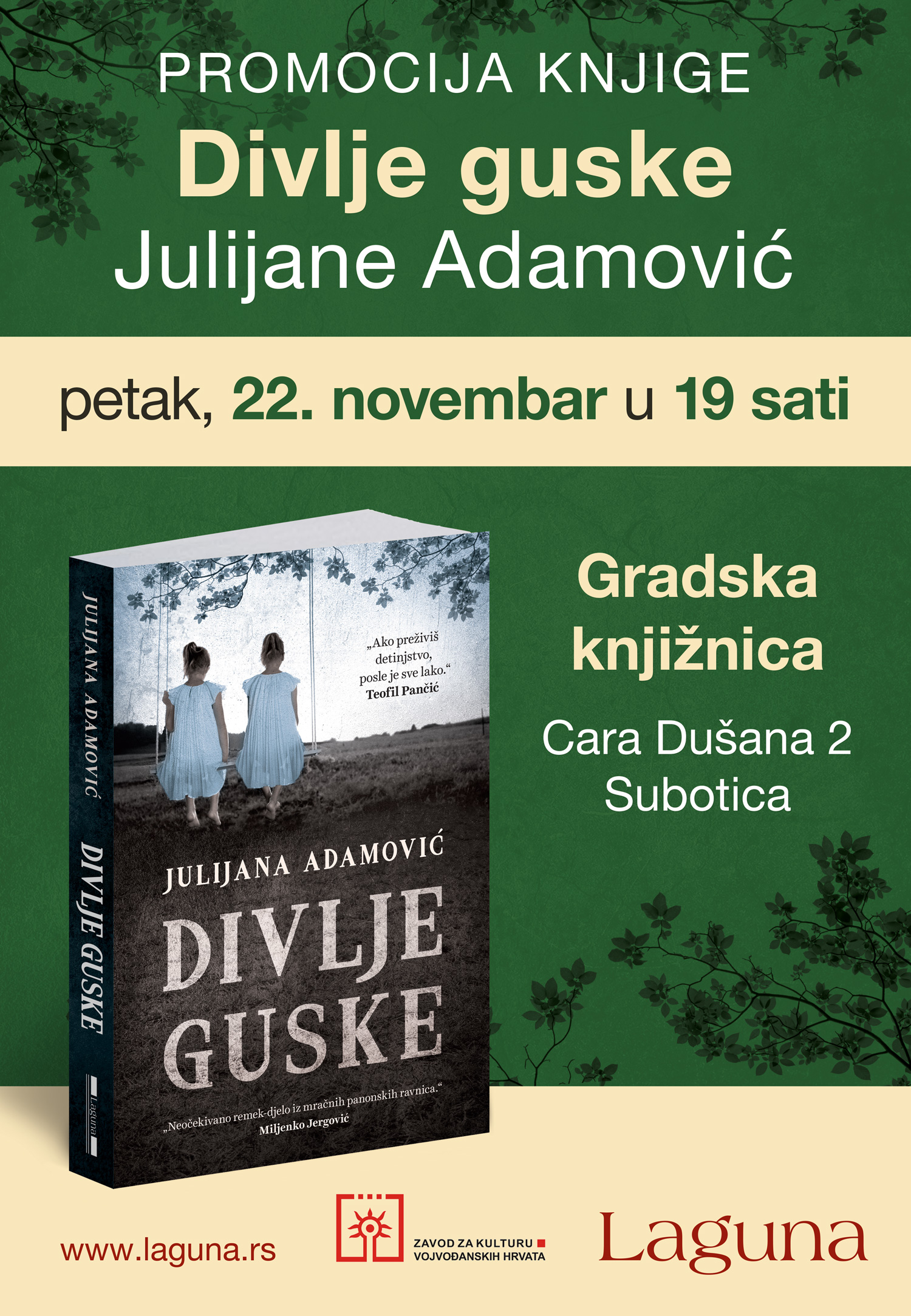 Divlje guske PLAKAT PROMOCIJA 45x65