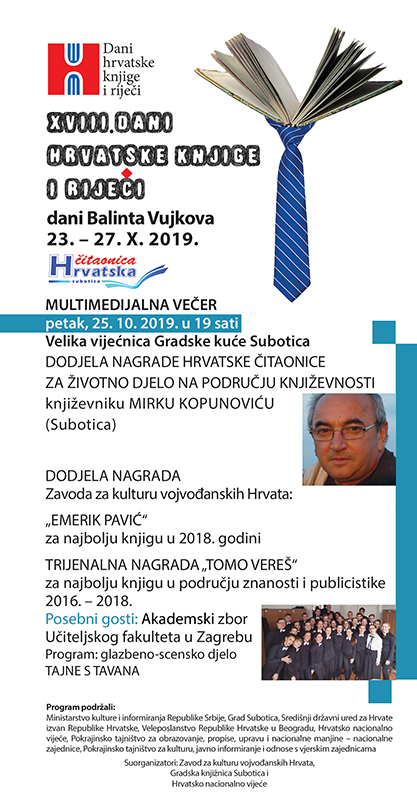 Pozivnica DANI HKR BV naslovnica
